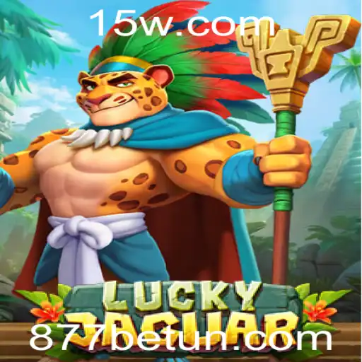 Descubra o Mundo do LuckyJaguar: Regras, Estratégias e Atualizações
